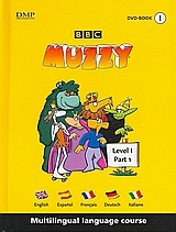 BBC Muzzy: Multilingual Language Course: DVD - Book 1