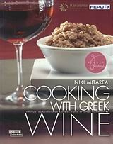 Cooking with Greek Wine