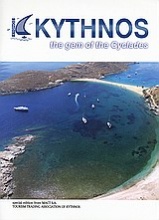 Kythnos: The Gem of the Cyclades