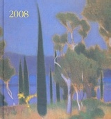 Ημερολόγιο 2008