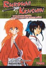 Rurouni Kenshin: Η ρομαντική ιστορία του ξιφομάχου της εποχής Μέιτζι