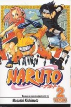 Naruto: Ο χειρότερος πελάτης