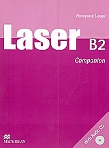 Laser B2