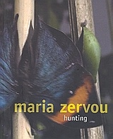 Maria Zervou: Hunting