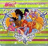 Ημερολόγιο 2009: Winx Club