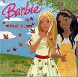 Ημερολόγιο 2009: Barbie