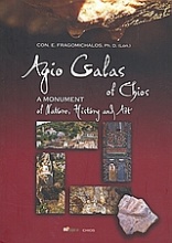 Agio Galas of Chios