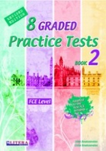 8 Graded Practice 