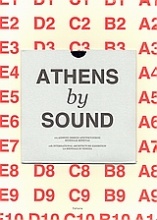 Athens by Sound