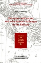 European Unification and Educational Challenges in the Balkans