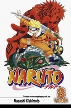 Naruto: Μάχες ζωής και θανάτου