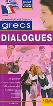 Grecs dialogue