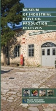 Museum of Industrial Olive Oil Production in Lesvos: A Guide