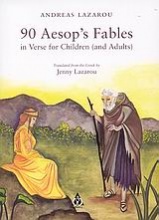 90 Aesop's Fables