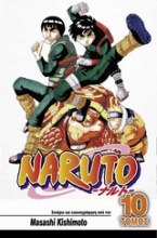 Naruto: Ένας σπουδαίος Νίντζα