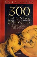 300: The Hunt for Ephialtes