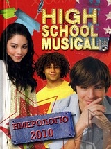 Ημερολόγιο 2010: High School Musical