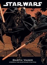 Star Wars: Darth Vader