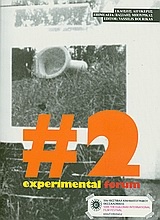 Experimental Forum 2