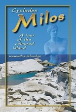 Cyclades, Milos: A Tour of the Coloured Island