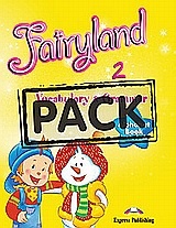 Fairyland 2: Vocabulary and Grammar Pack