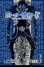 Death Note - Τετράδιο θανάτου: Αυταπάρνηση