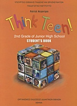 Think Teen!: 2st Grade of Junior High School: Student's Book
