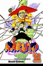 Naruto: Η μεγάλη σύγκρουση