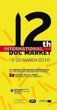 12th Thessaloniki International Doc Market
