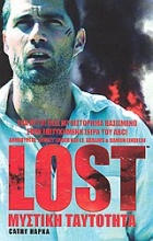 Lost: Μυστική ταυτότητα