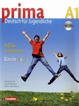 Prima A1 - Deutsch für jugendliche