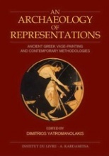 An Archaeology of Representations