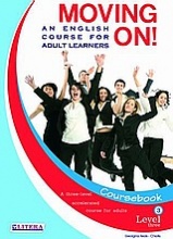 Moving On with English: Level 3: Coursebook