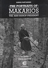 The Portraits of Makarios