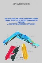 The Teaching of the Polysemous Verbs 