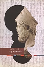 Perikles Xanthippou
