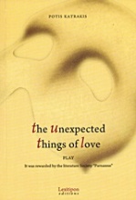 The Unexpected Things of Love