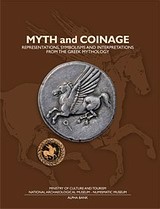Myth and Coinage: The Use of the Myth
