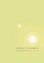 Omada Filopappou Καταγραφές  01-11