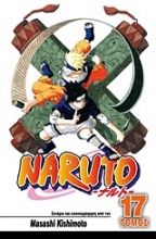 Naruto: Η δύναμη του Ιτάτσι