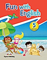 Fun with English 5 Primary: Pupil's Book