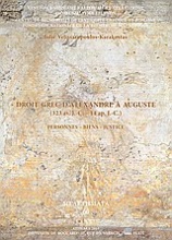 Droit grec d'Alexandre à Auguste (323 av. J.-C. - 14 ap. J.-C.)