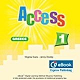 Access 1: ieBook