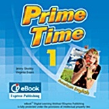 Prime Time 1: ieBook
