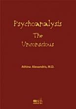 Psychoanalysis: The Unconscious