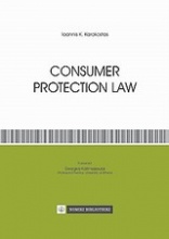 Consumer Protection Law