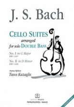Cello Suites arranged for Double Bass
