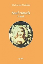 Soul Travels