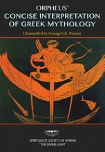 Orpheus' Concise Interpretation of Greek Mythology