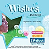 Wishes B2.2: ieBook